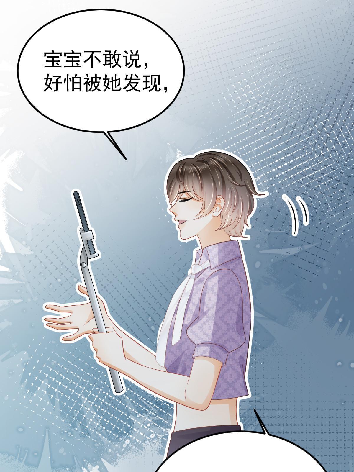 56 冷气机的烂桃花58