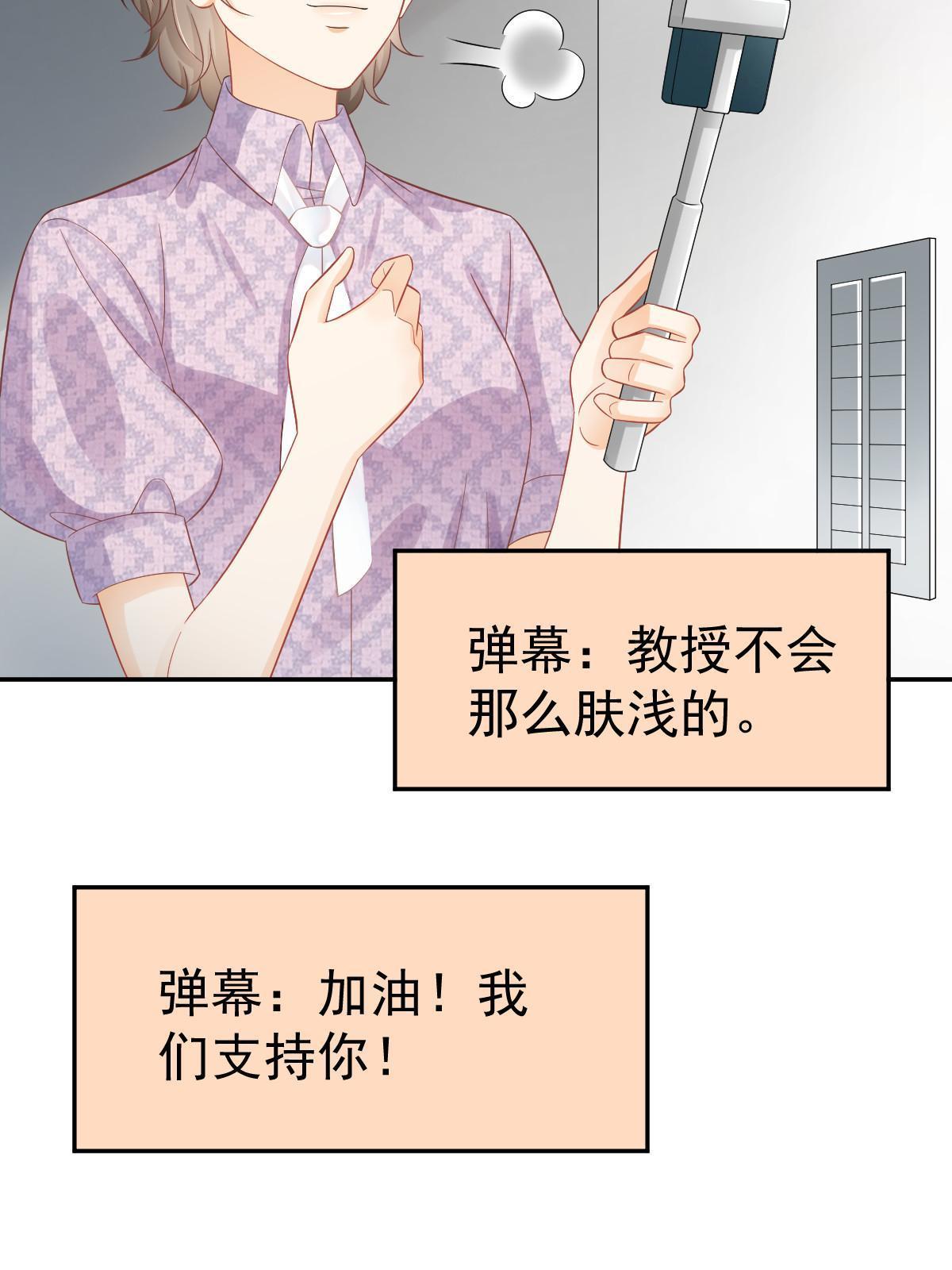 56 冷气机的烂桃花62