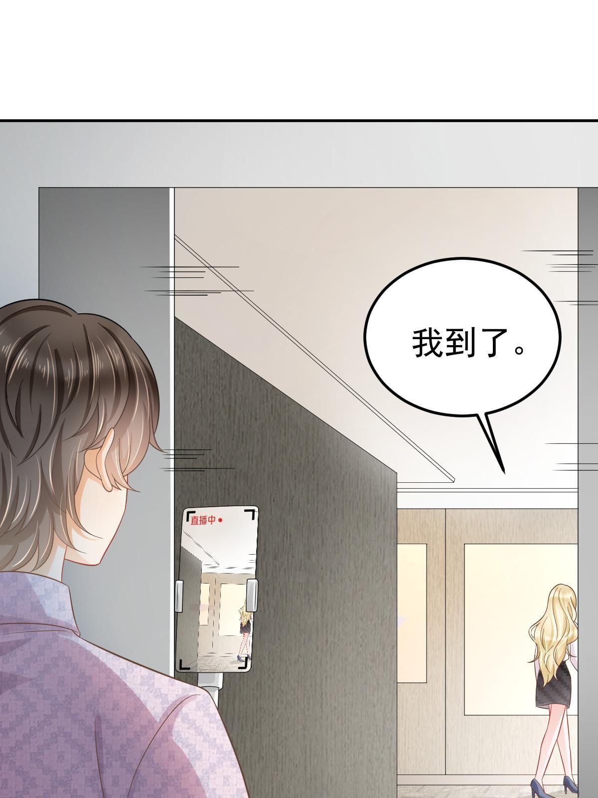 56 冷气机的烂桃花63