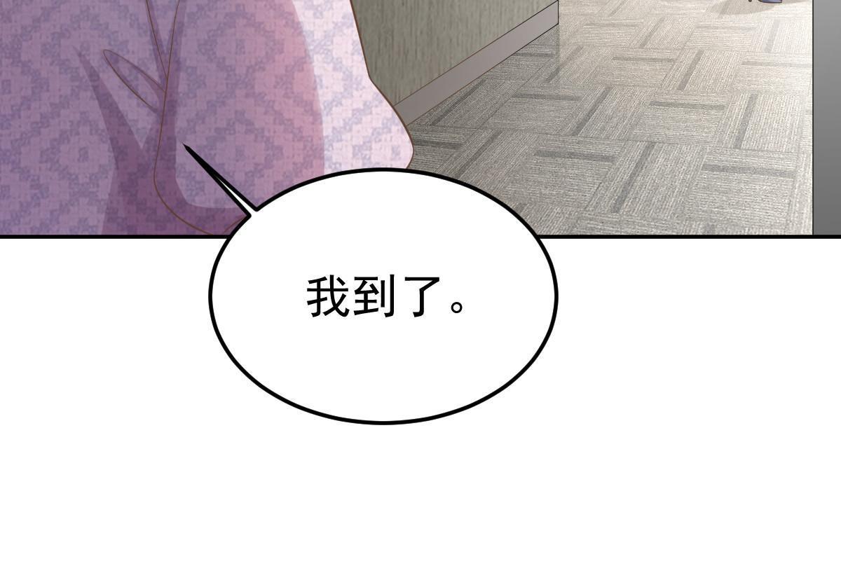56 冷气机的烂桃花64