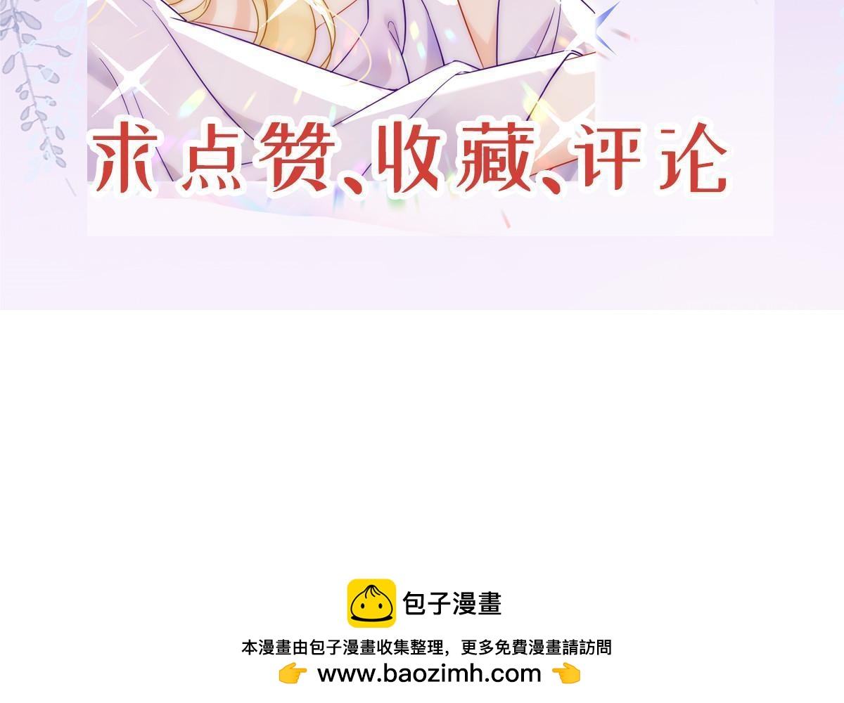 56 冷气机的烂桃花67