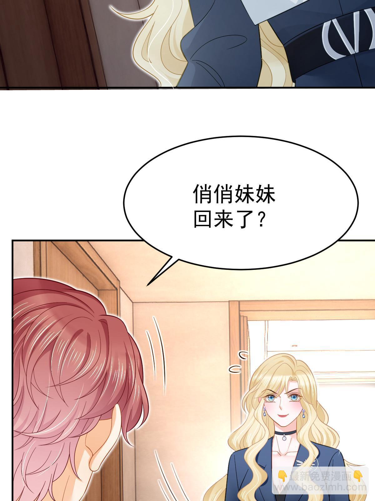 60 哥哥哪里小？12