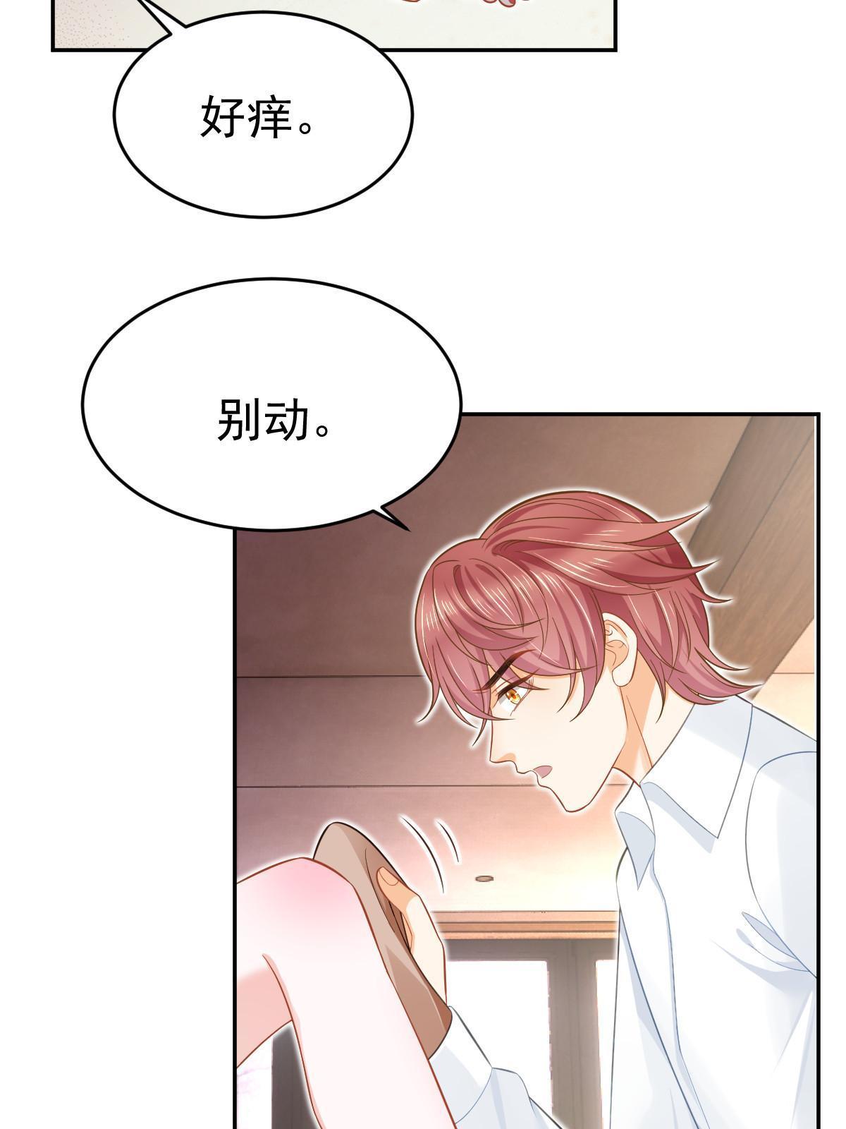 60 哥哥哪里小？48