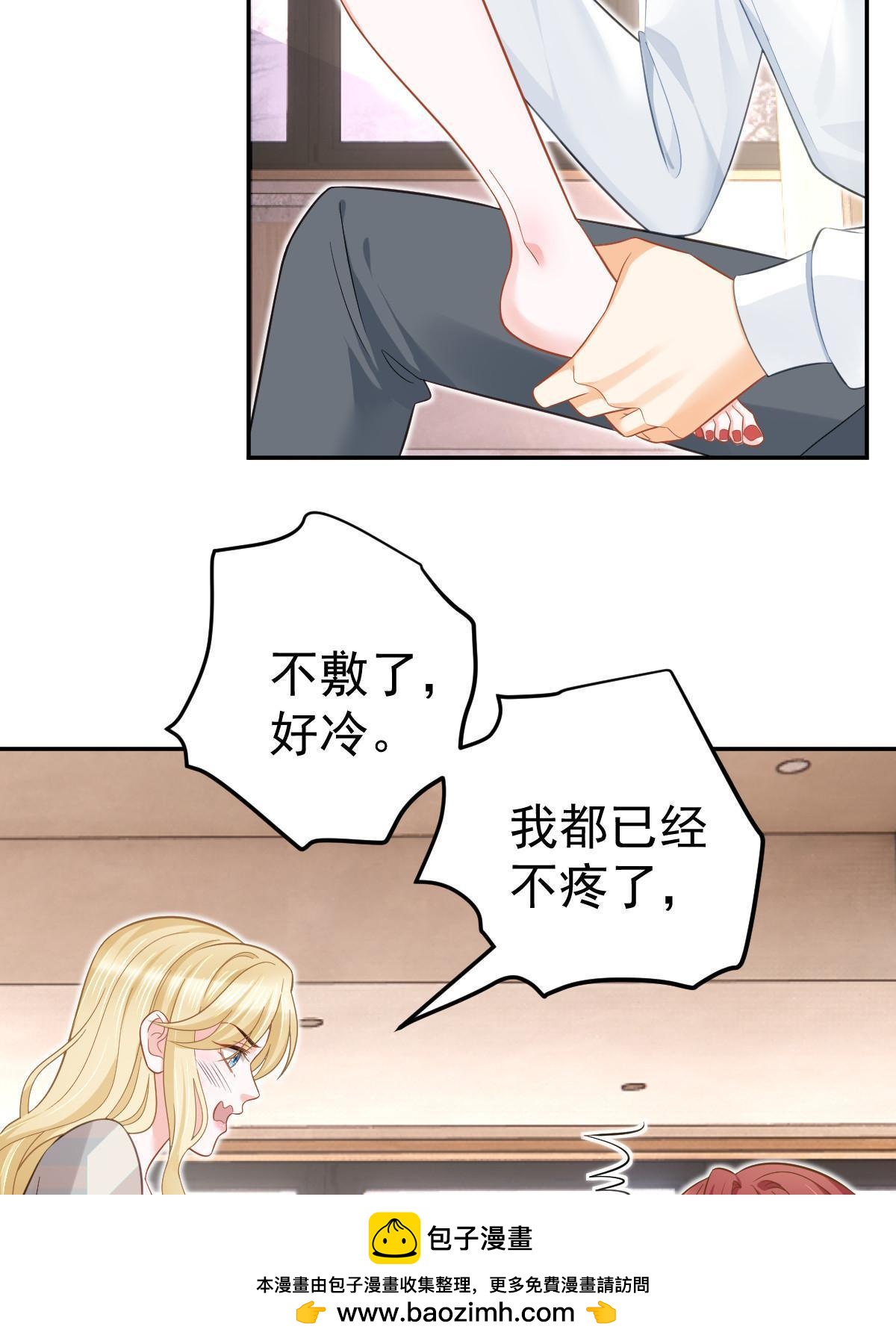 60 哥哥哪里小？49