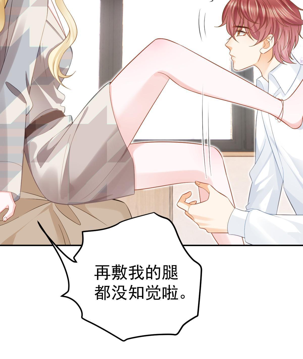 60 哥哥哪里小？54