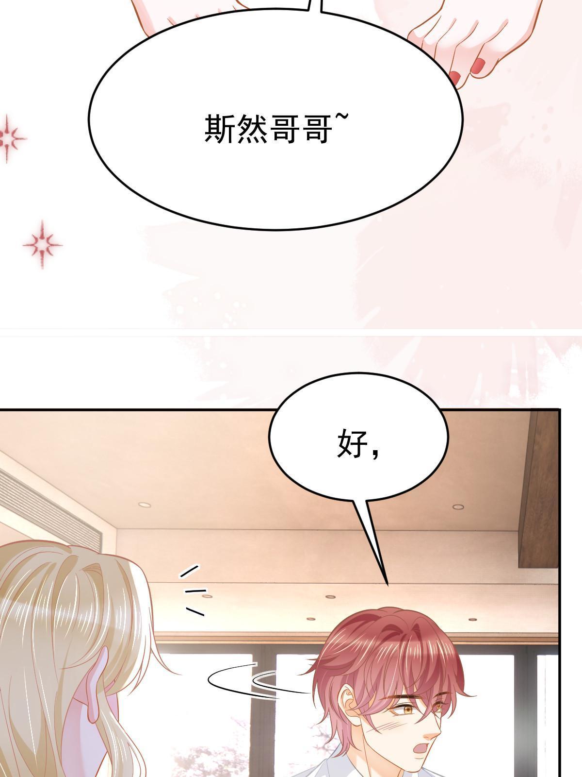 60 哥哥哪里小？58