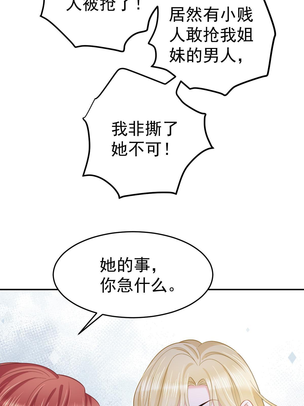 60 哥哥哪里小？63