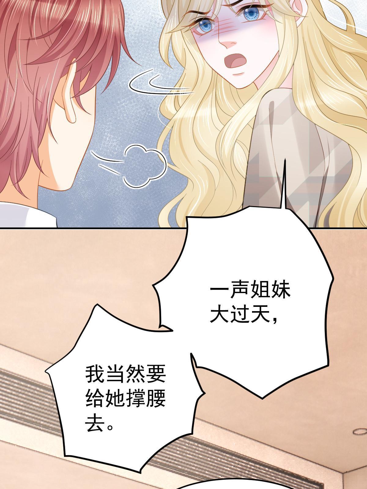 60 哥哥哪里小？64