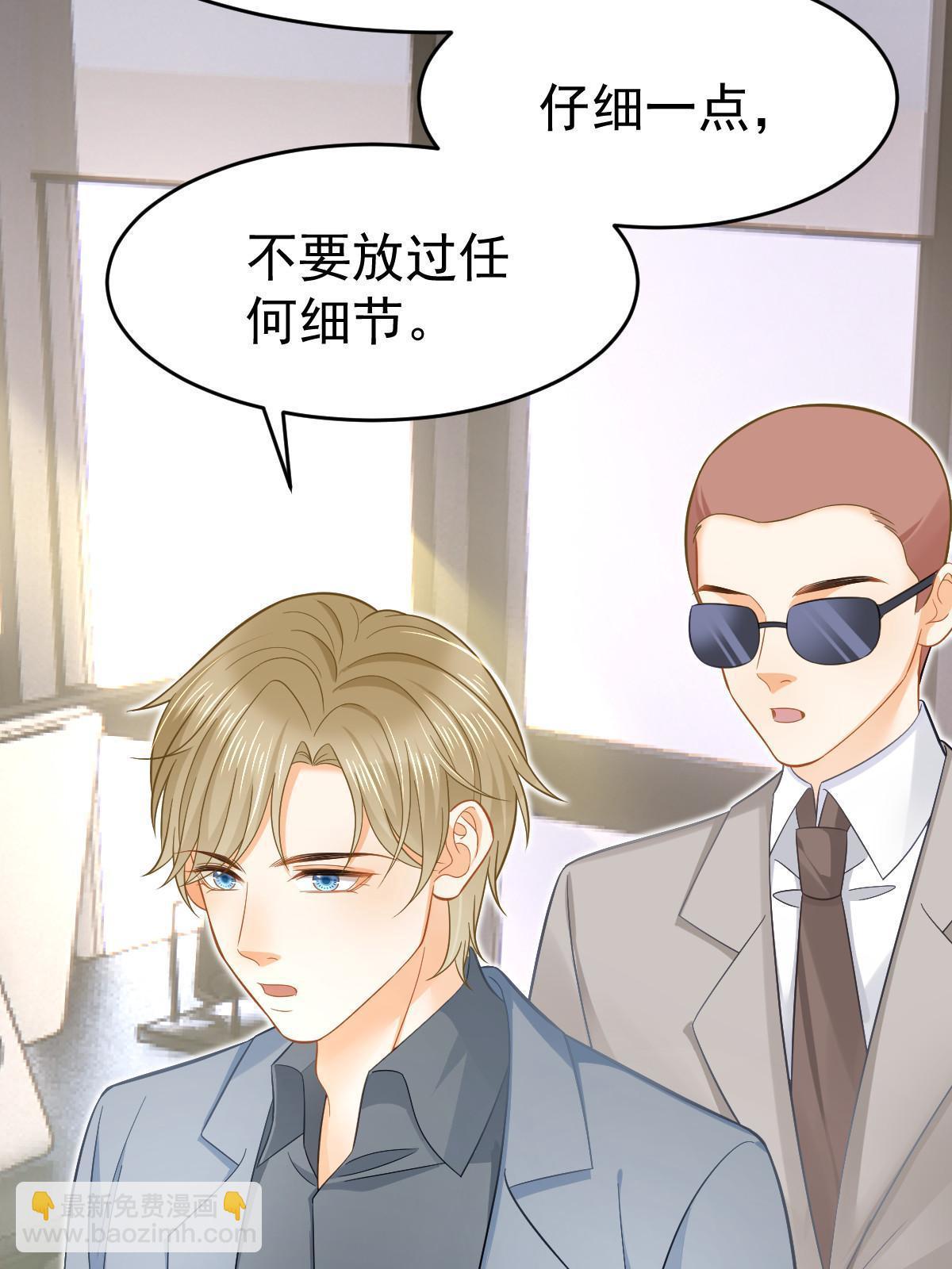60 哥哥哪里小？7