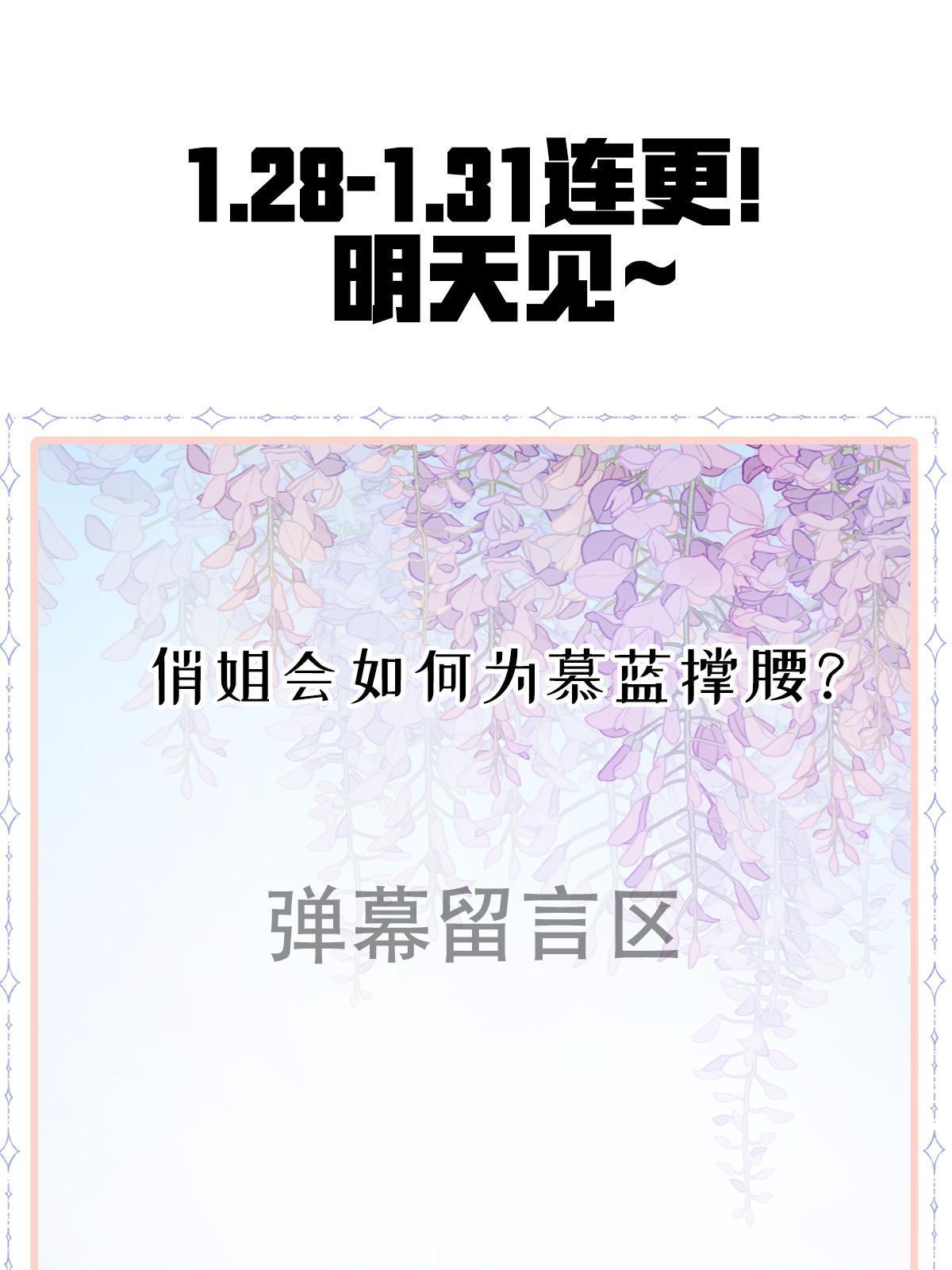 60 哥哥哪里小？72