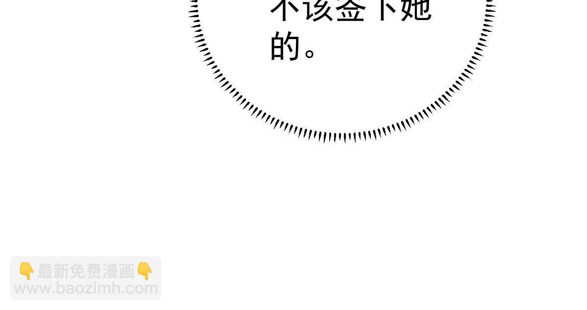 68 一份“惊喜”17