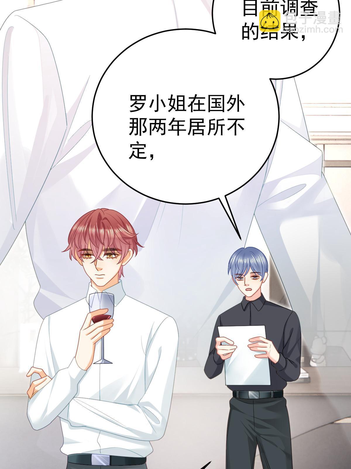 68 一份“惊喜”24