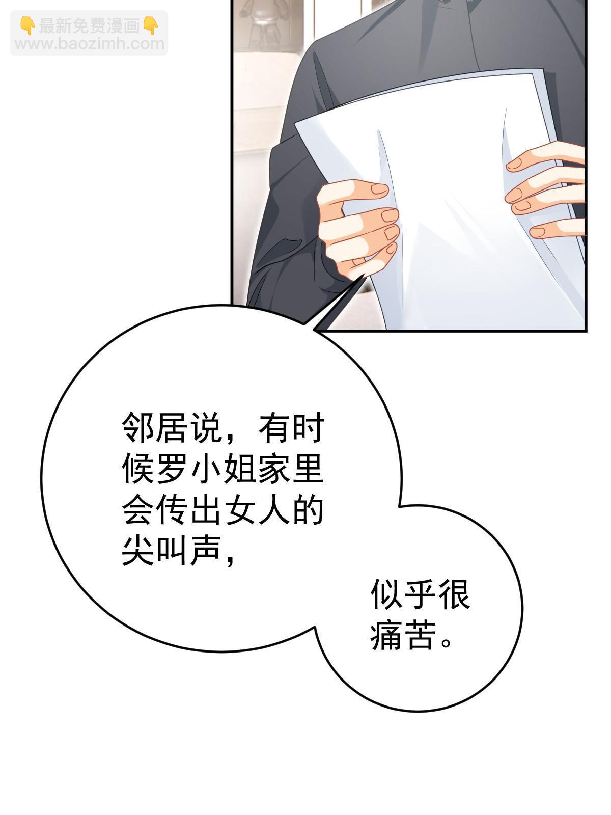 68 一份“惊喜”28