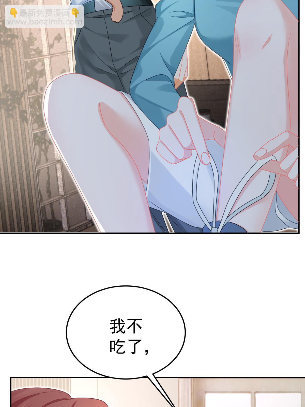 68 一份“惊喜”4