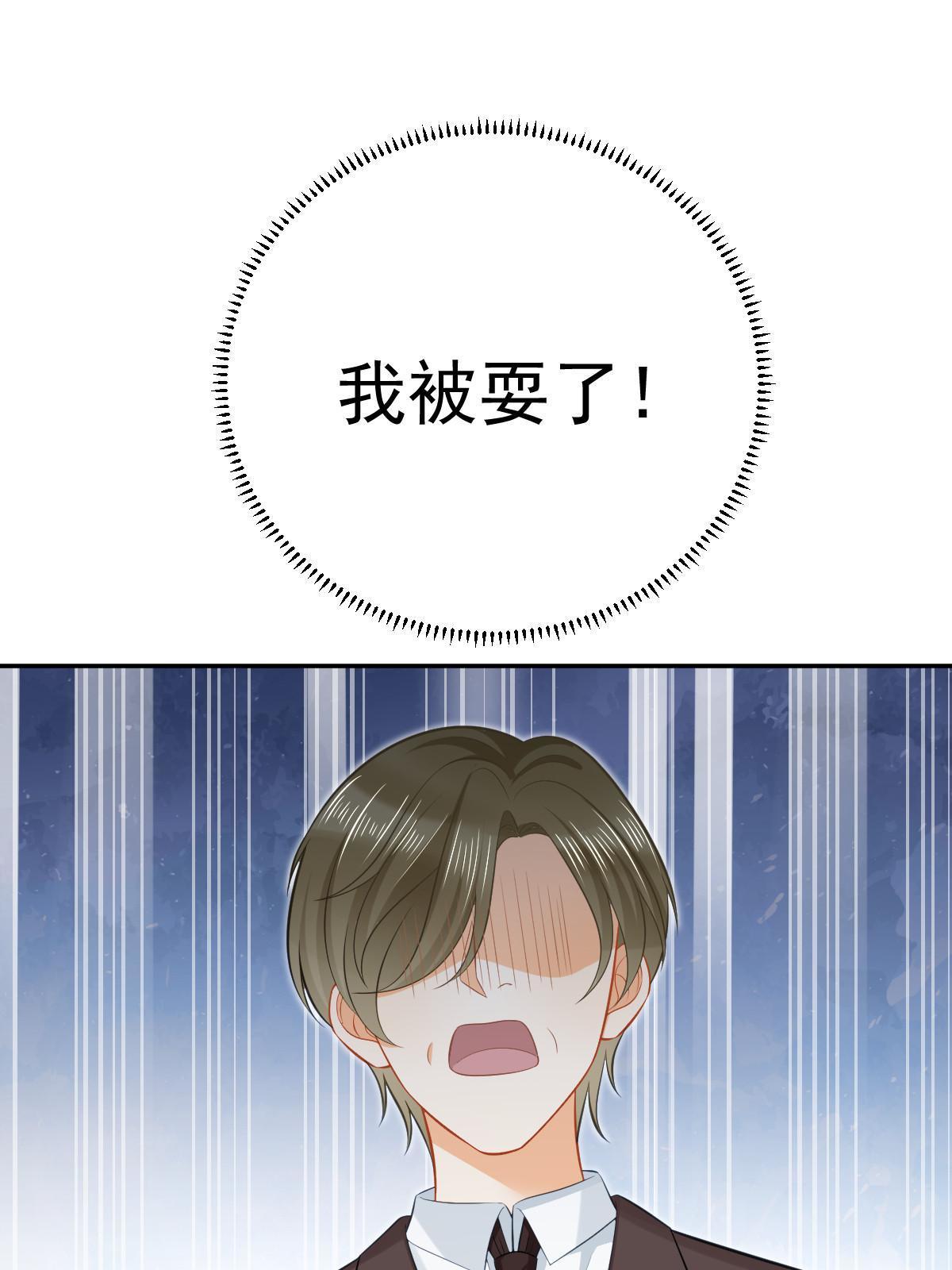 68 一份“惊喜”64