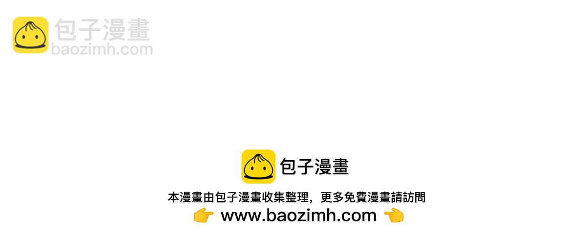 70 不许再凶我75