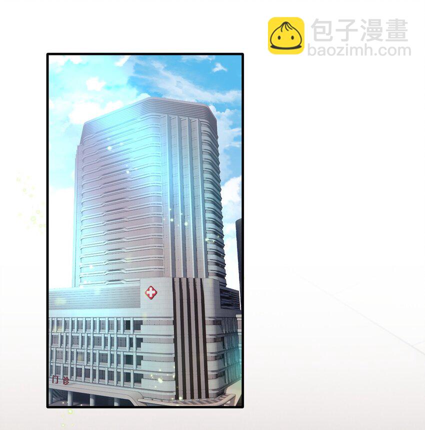 88 不愿见你2