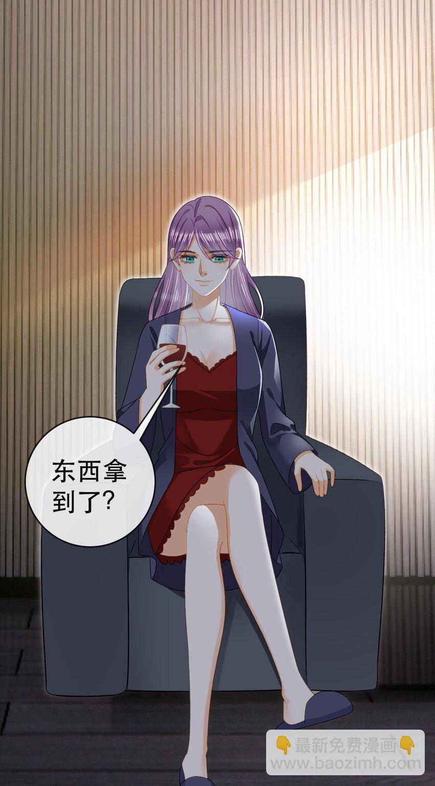88 不愿见你30