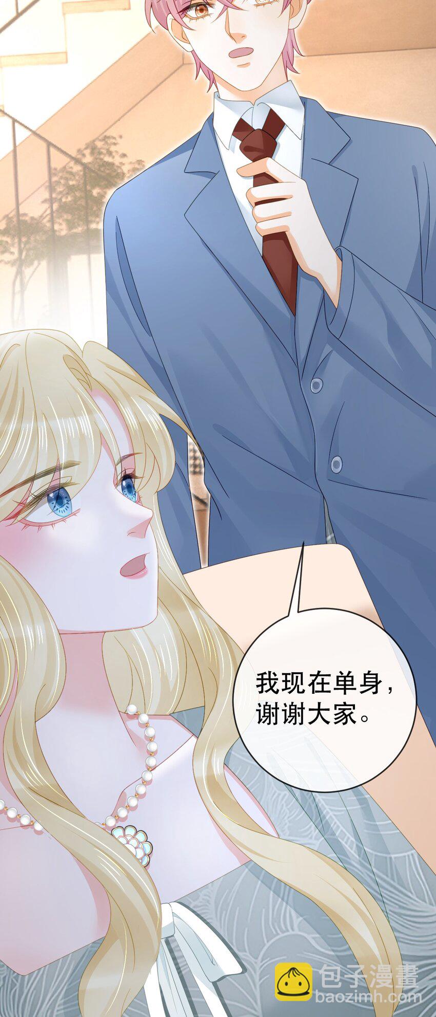 96 你主动坐上来的11