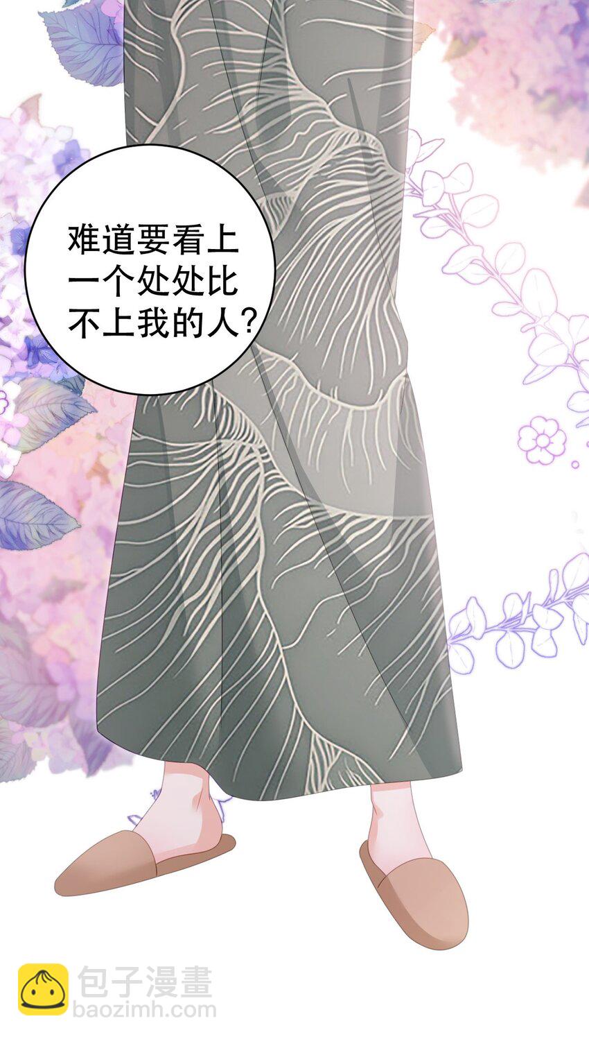 96 你主动坐上来的18