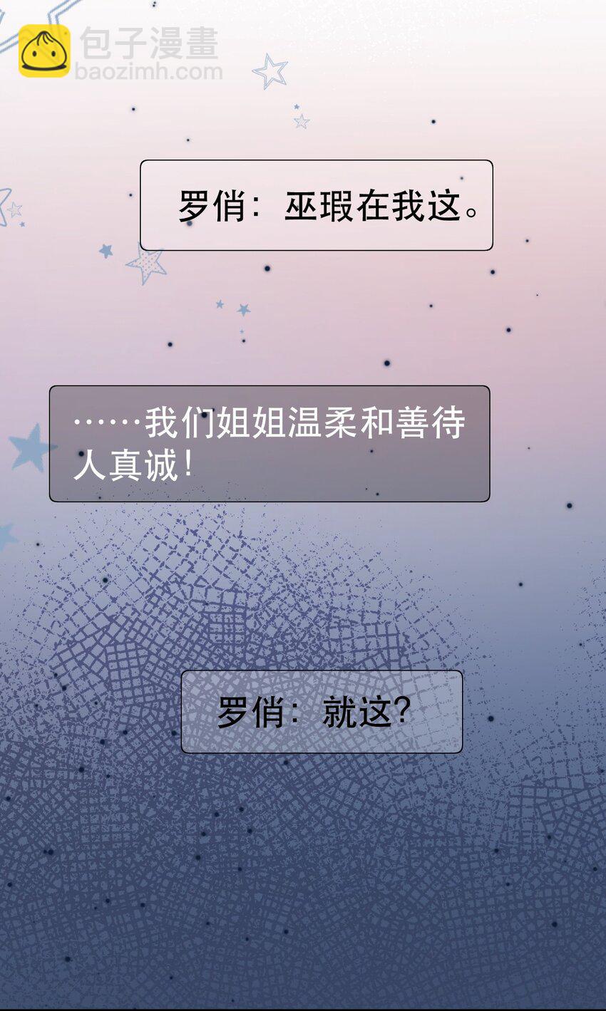 96 你主动坐上来的21