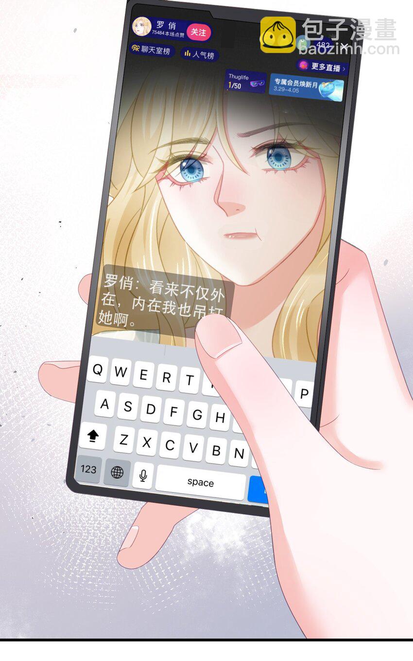 96 你主动坐上来的24