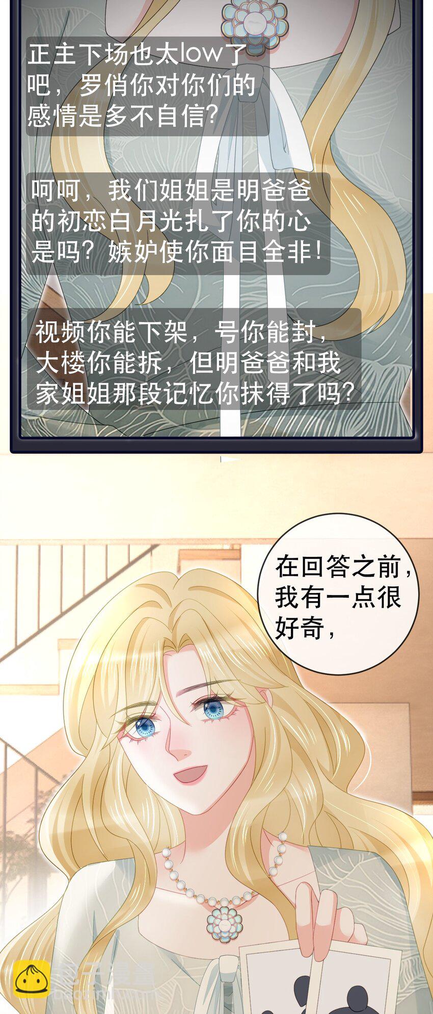 96 你主动坐上来的3