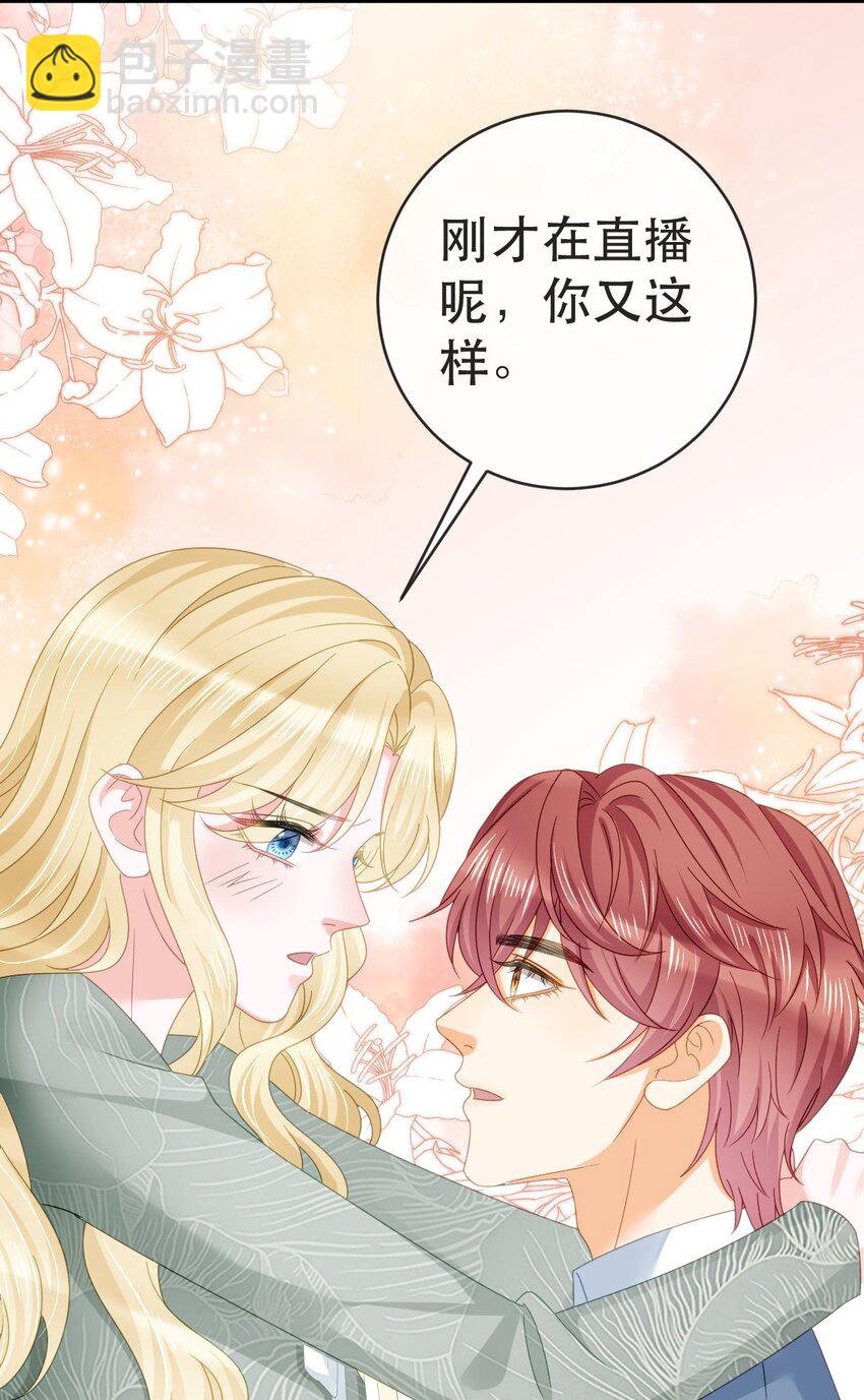 96 你主动坐上来的34