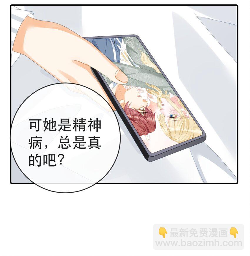 96 你主动坐上来的44
