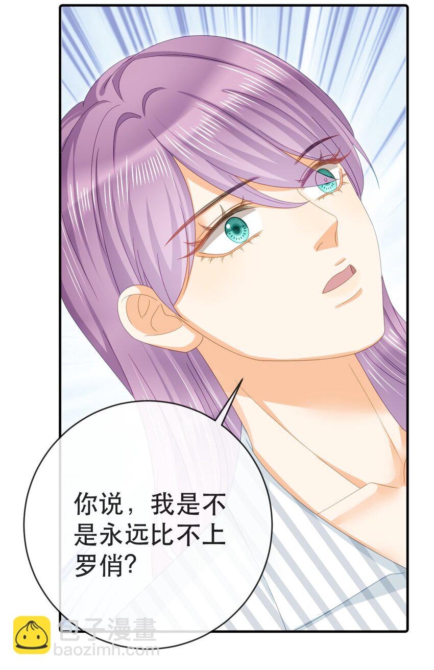 96 你主动坐上来的45