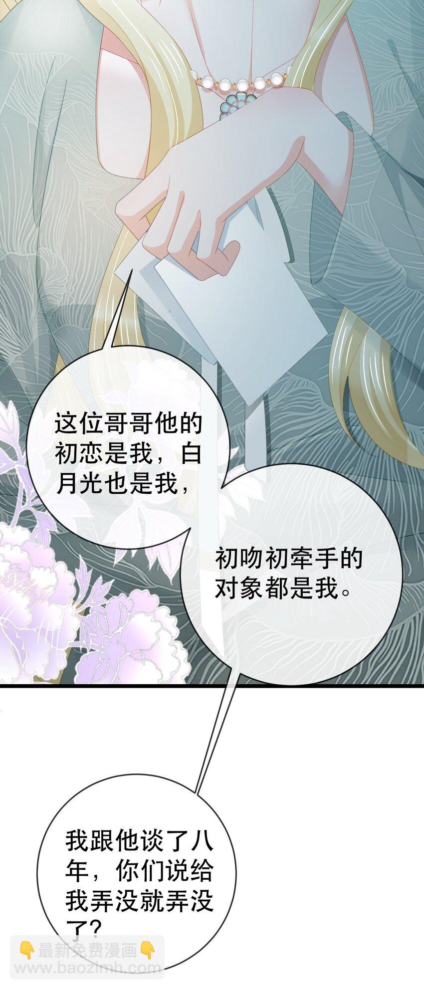 96 你主动坐上来的6