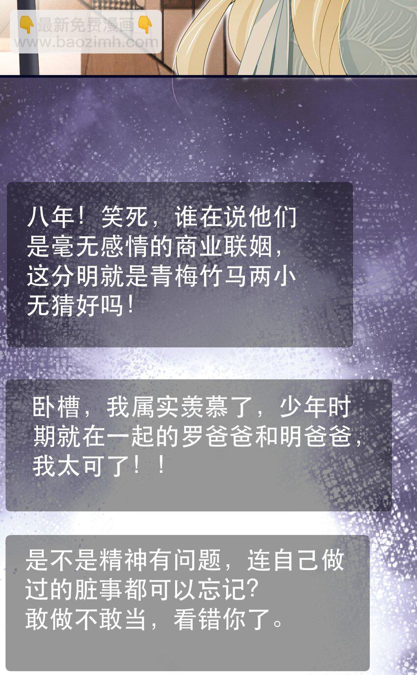 96 你主动坐上来的9