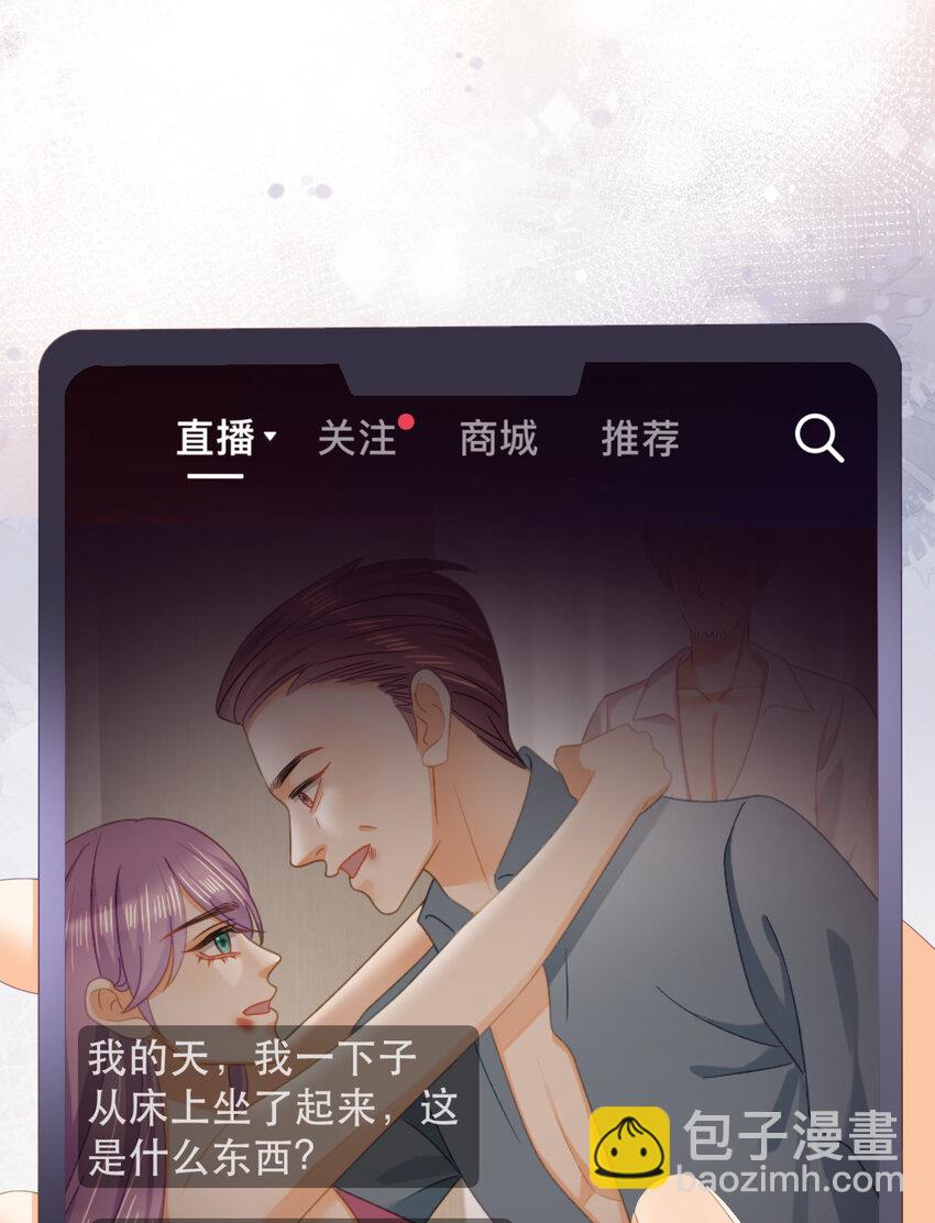 102 一波未平11