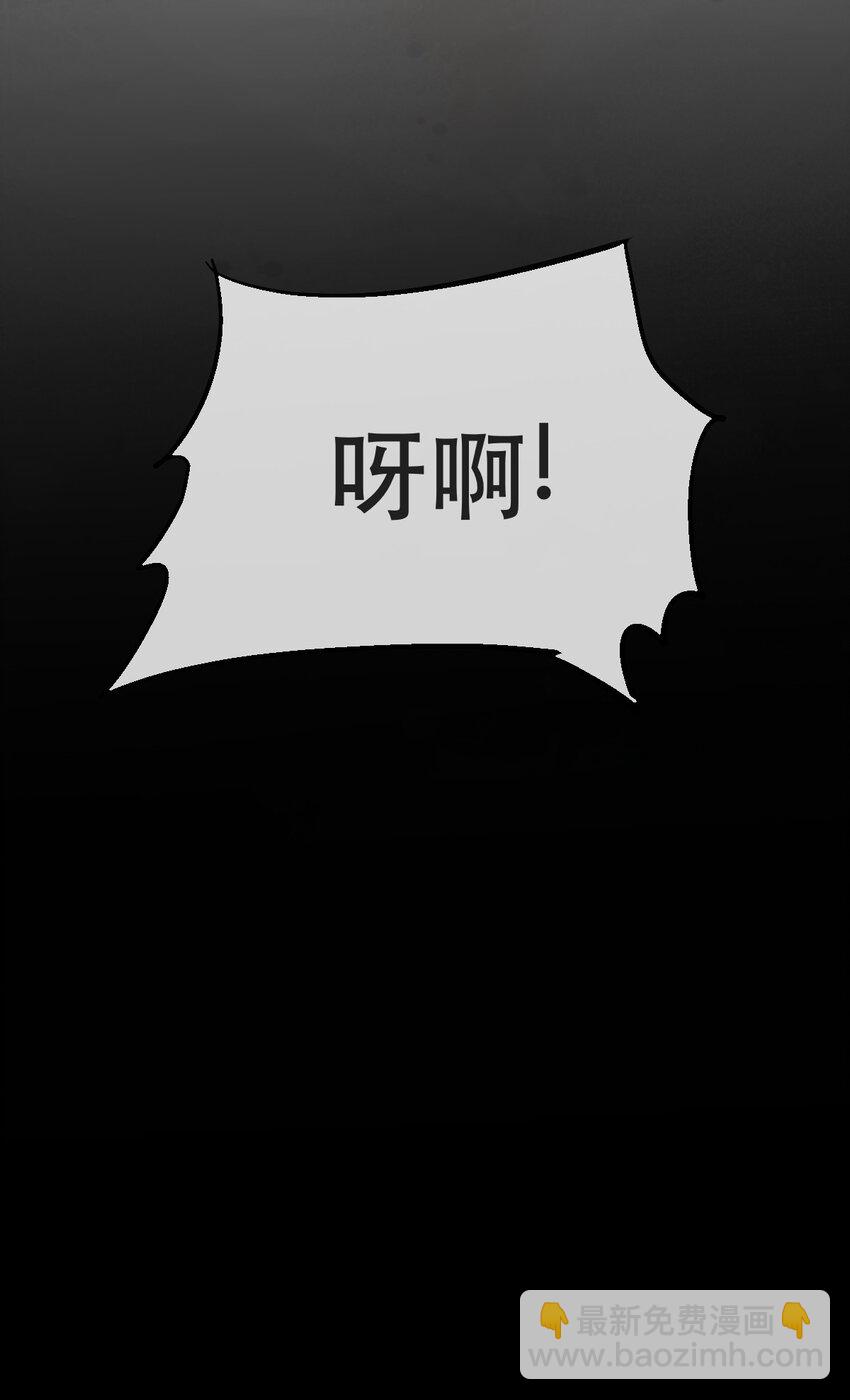 102 一波未平13