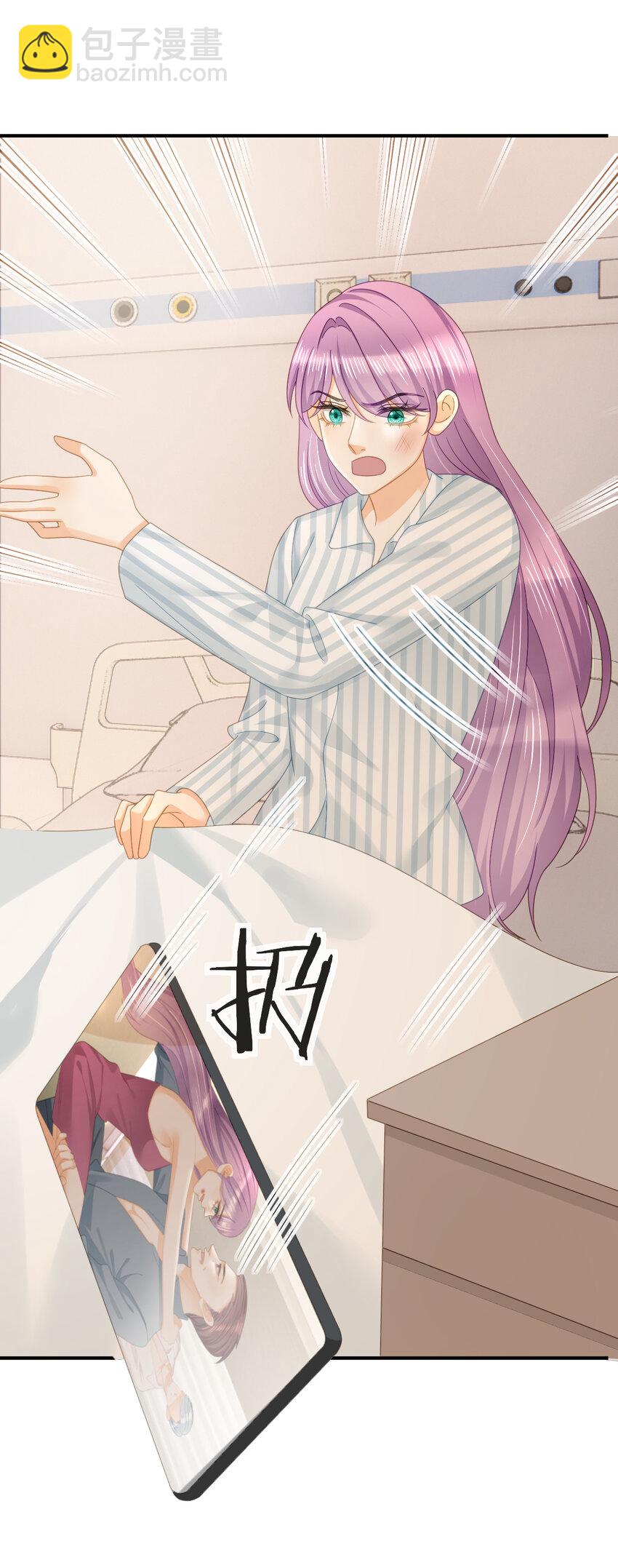 102 一波未平14