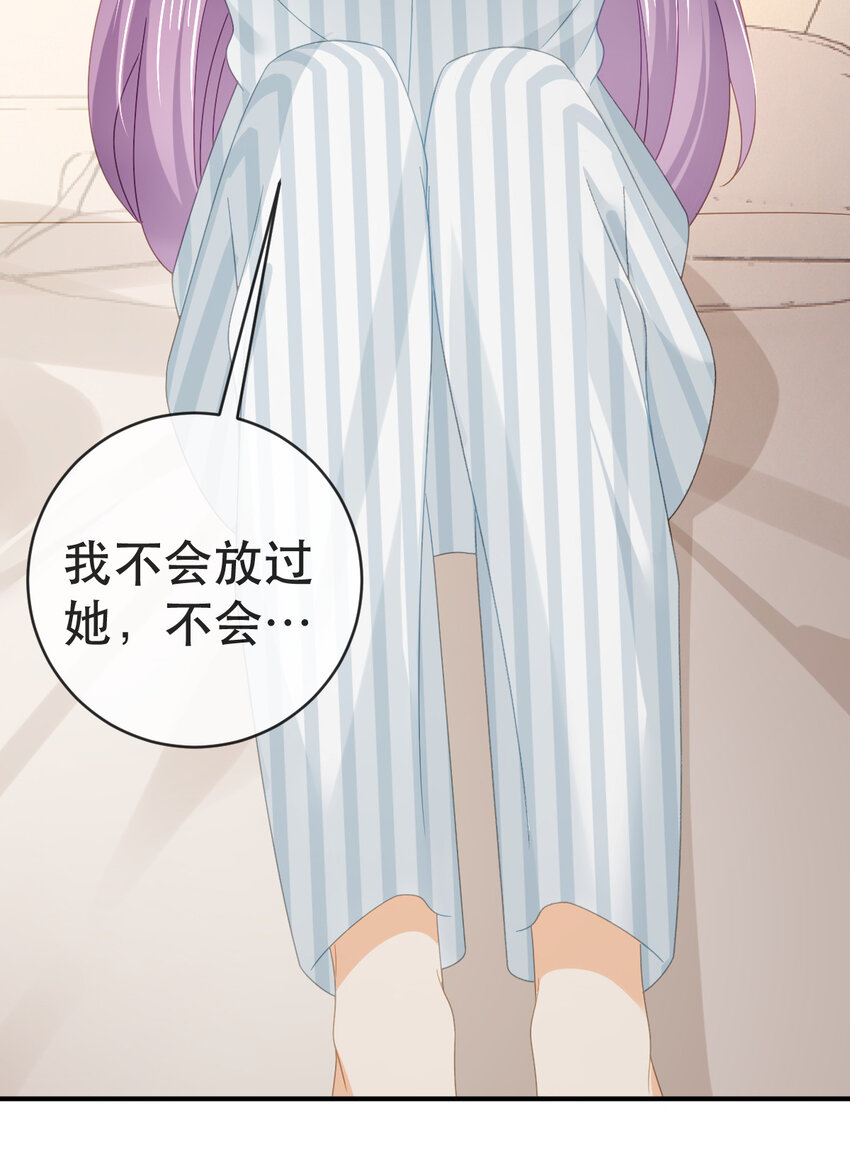 102 一波未平22