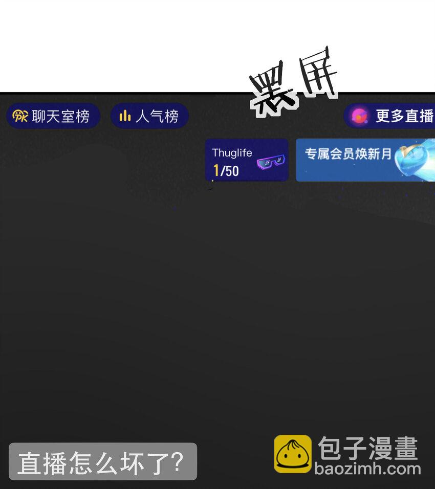 102 一波未平4