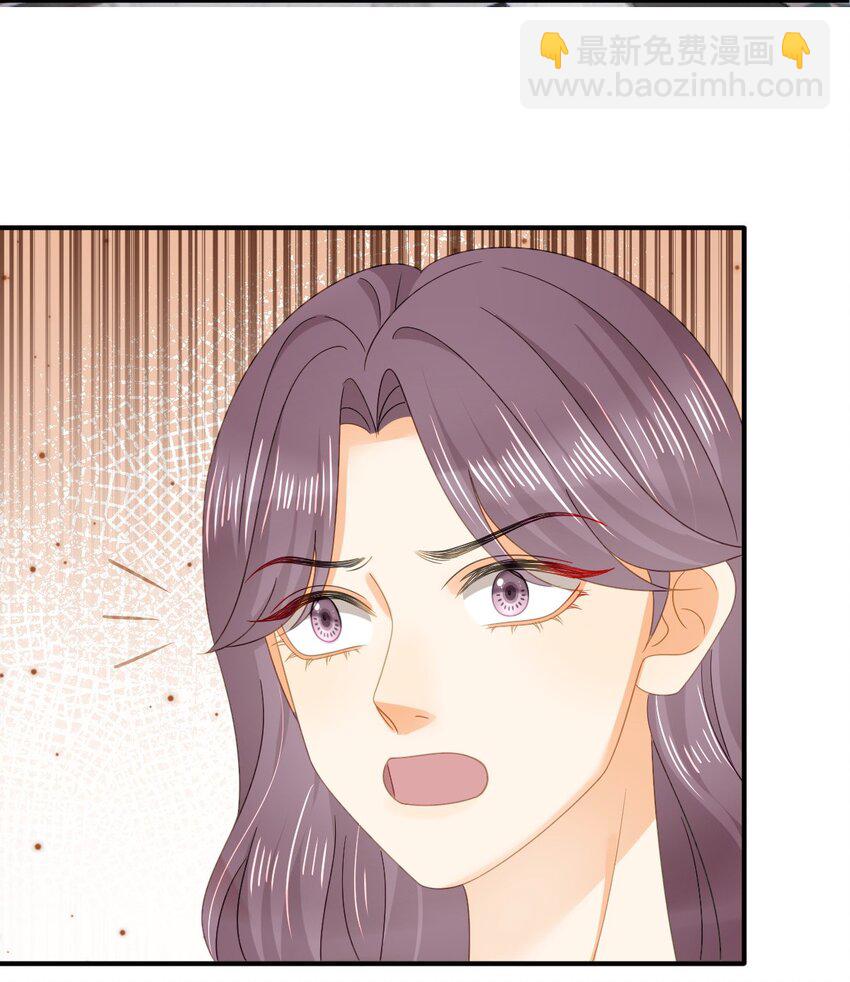 105 真相39