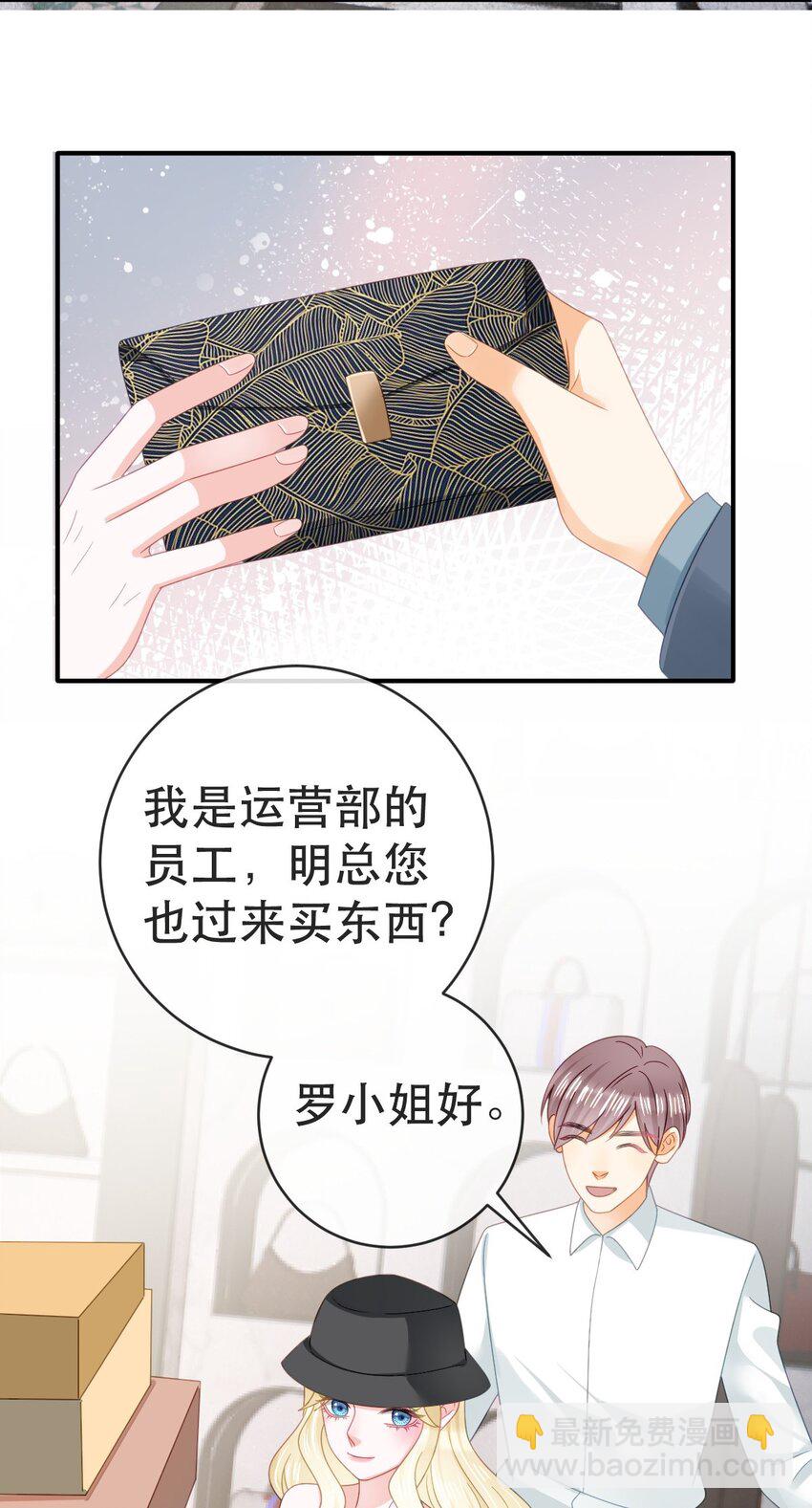105 真相44