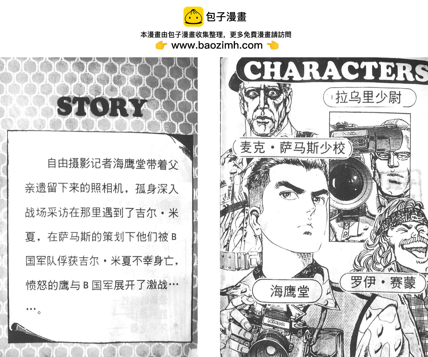 第03卷1