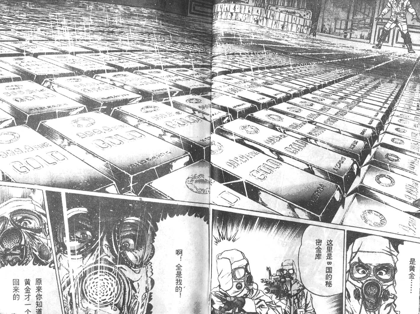 第03卷27
