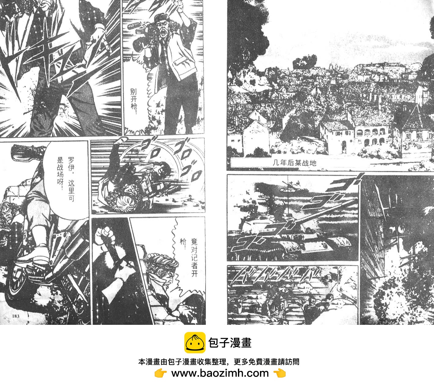 第03卷94