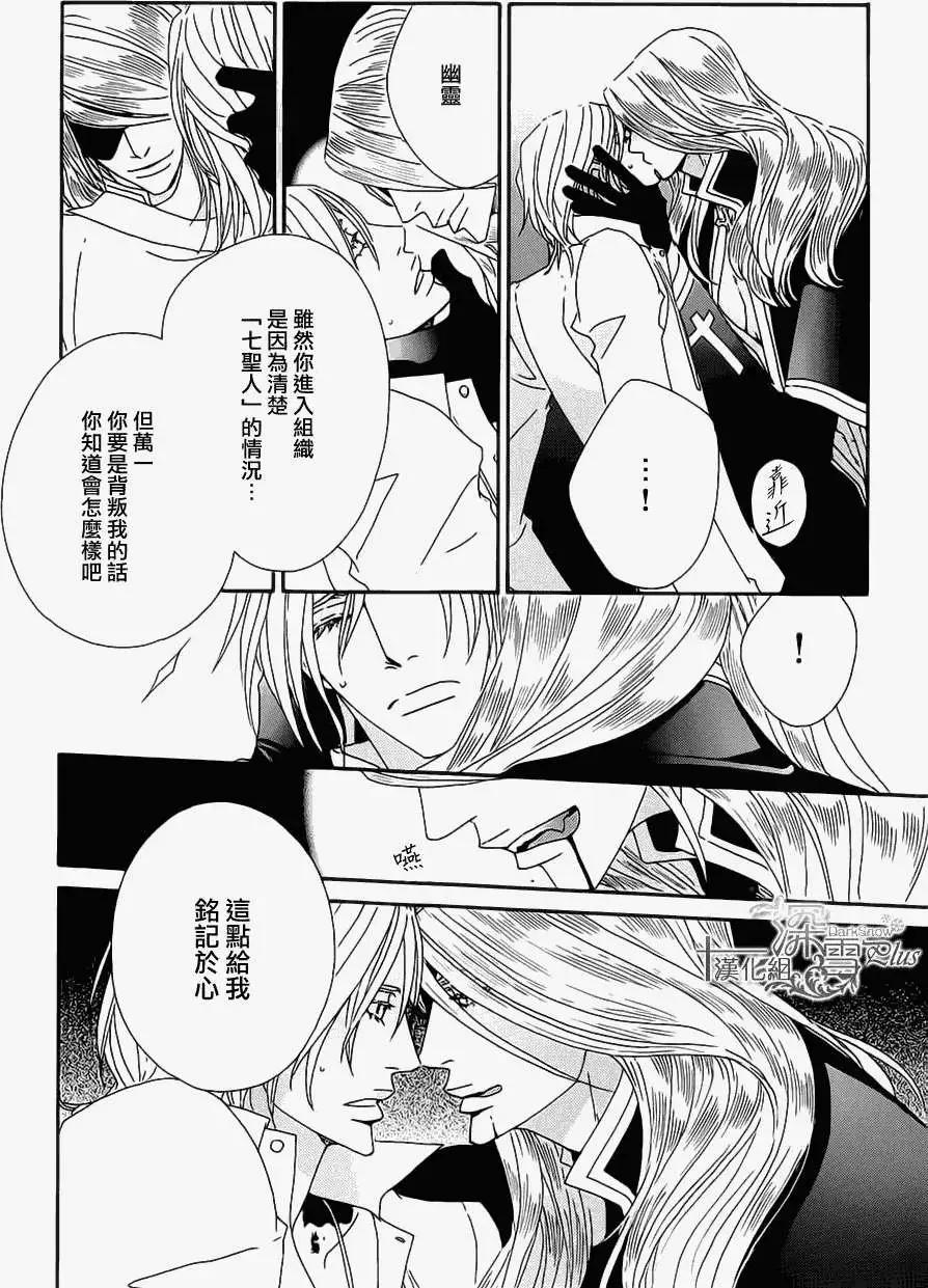 第03回21