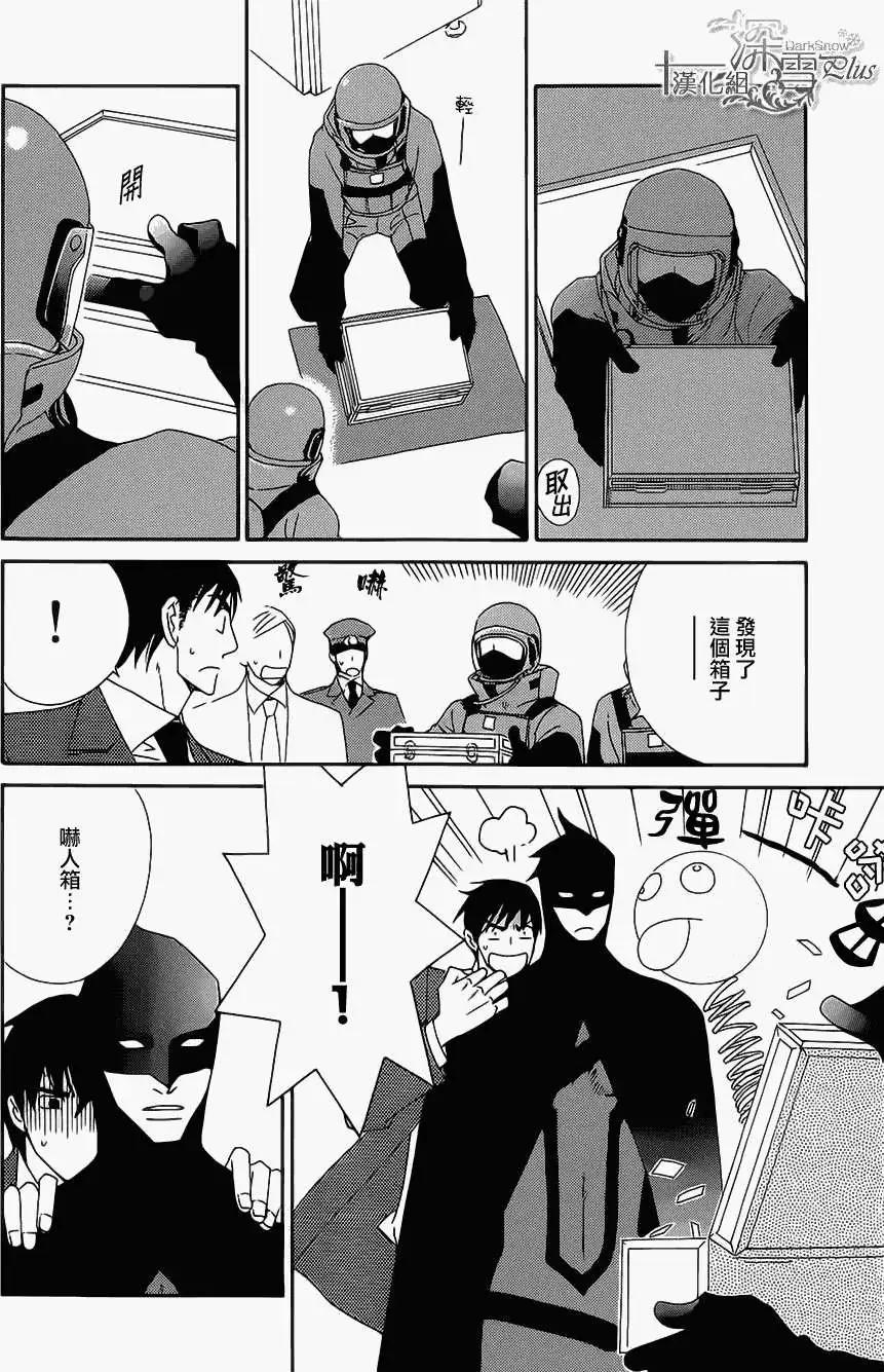 第03回5