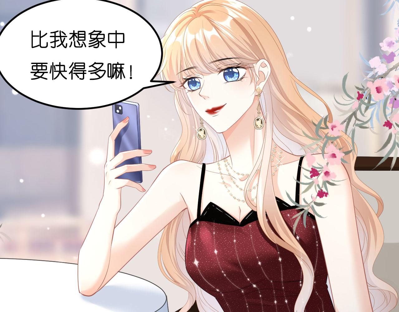 第5话 左右为难20