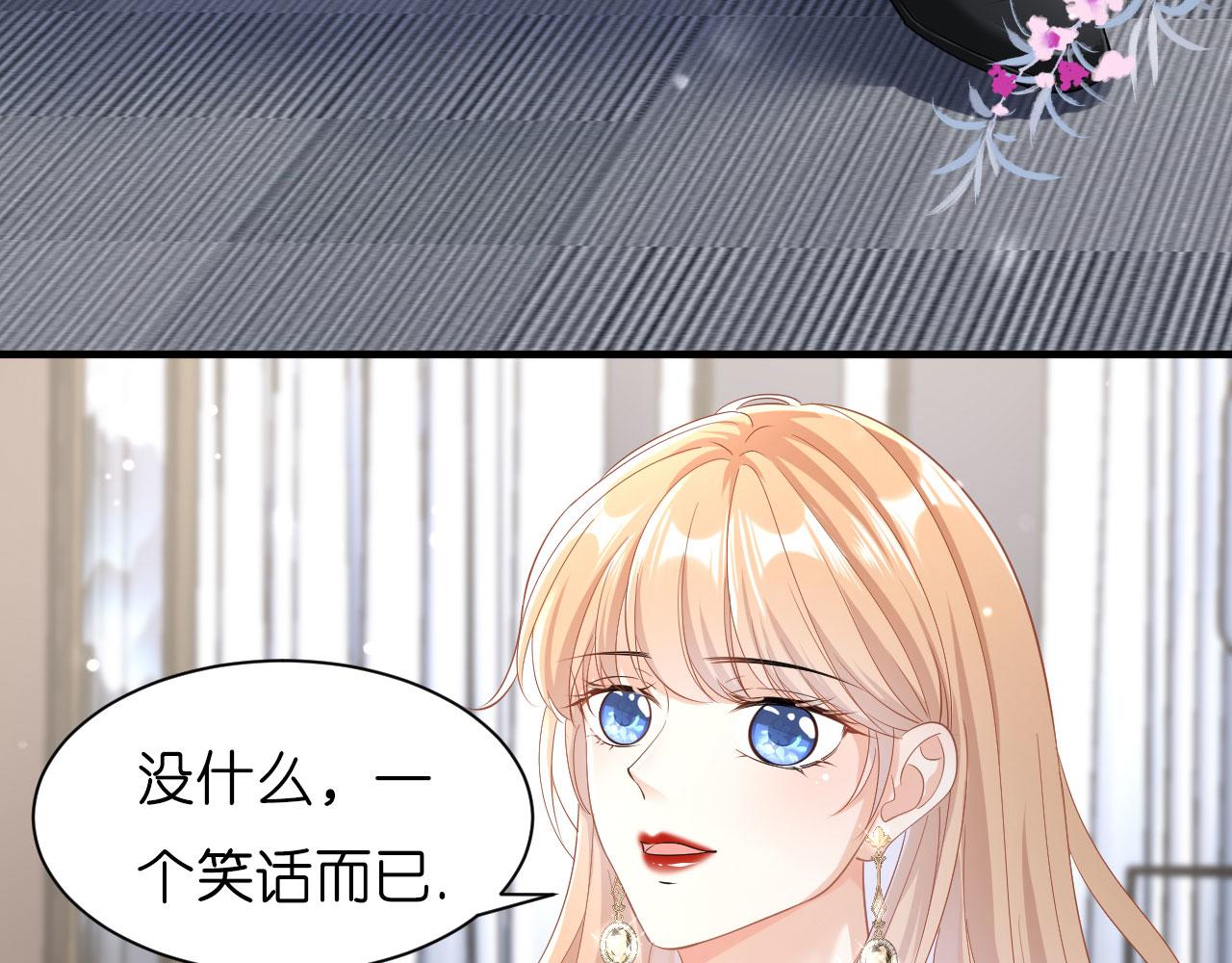 第5话 左右为难29