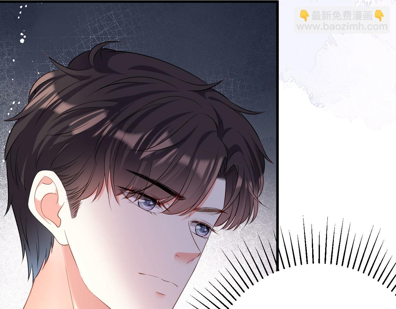 第5话 左右为难79