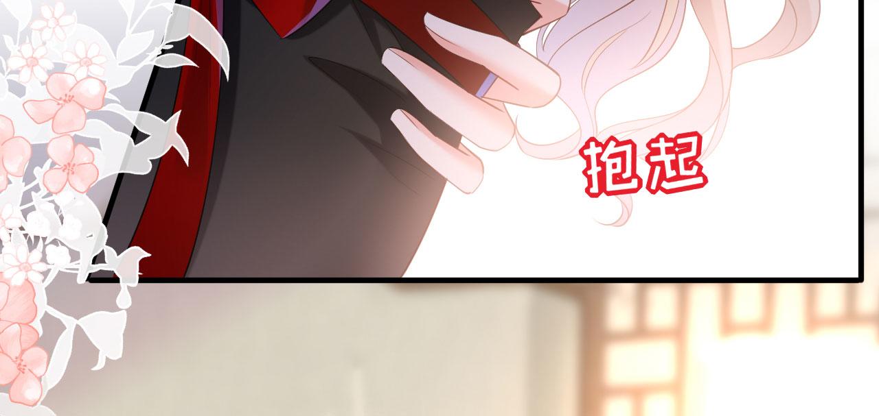 第5话 左右为难81