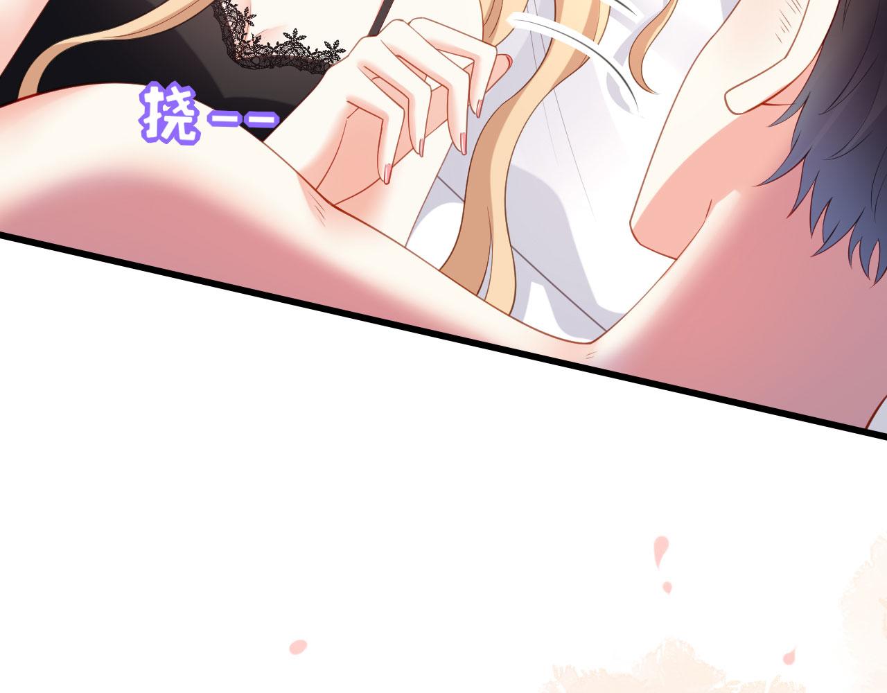 第6话 谁也挡不住28