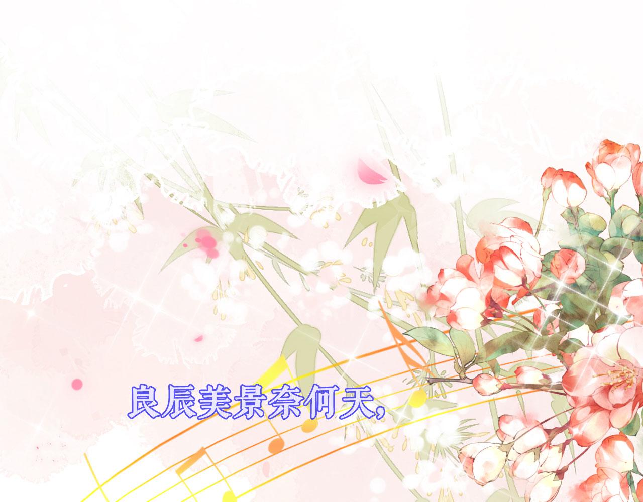 第9话 嘴撕江青影100